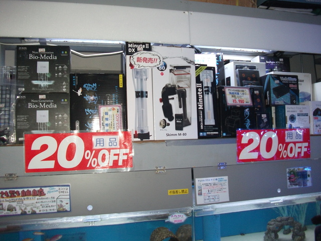 DSCF9360.JPG